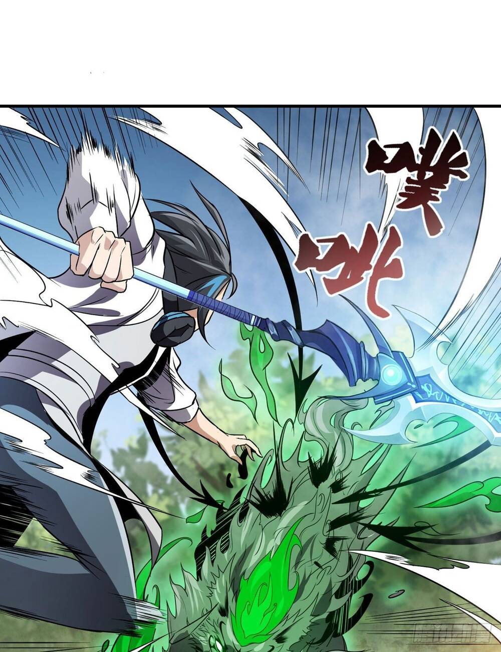 Nghịch Thiên Chiến Kỷ Chapter 28 - 17