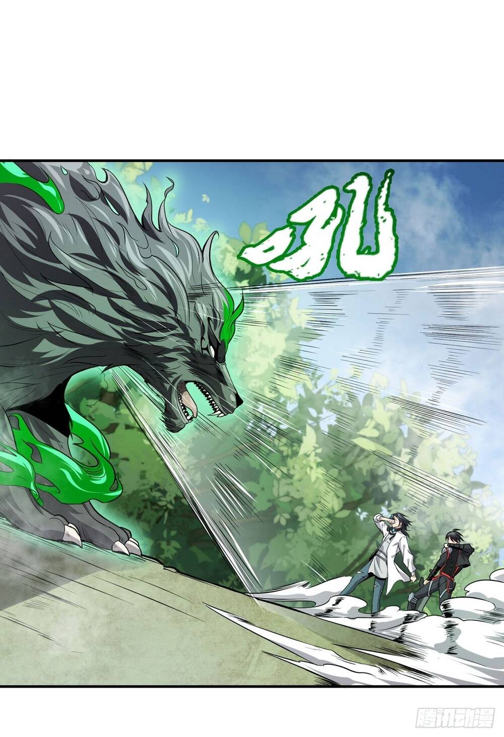 Nghịch Thiên Chiến Kỷ Chapter 28 - 24