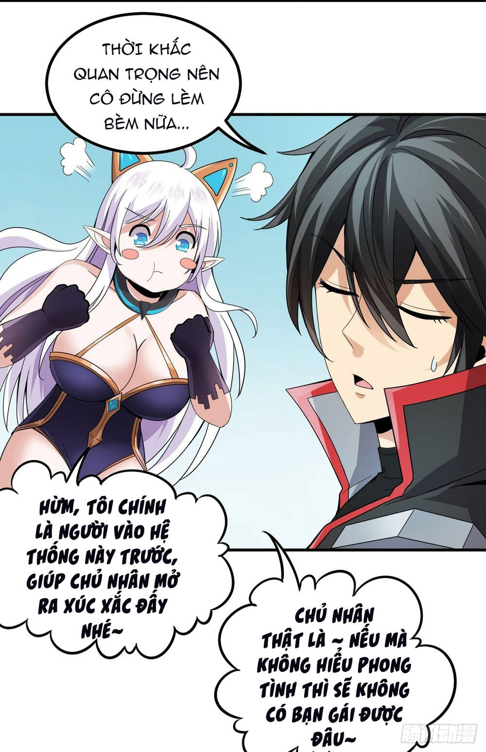 Nghịch Thiên Chiến Kỷ Chapter 29 - 12