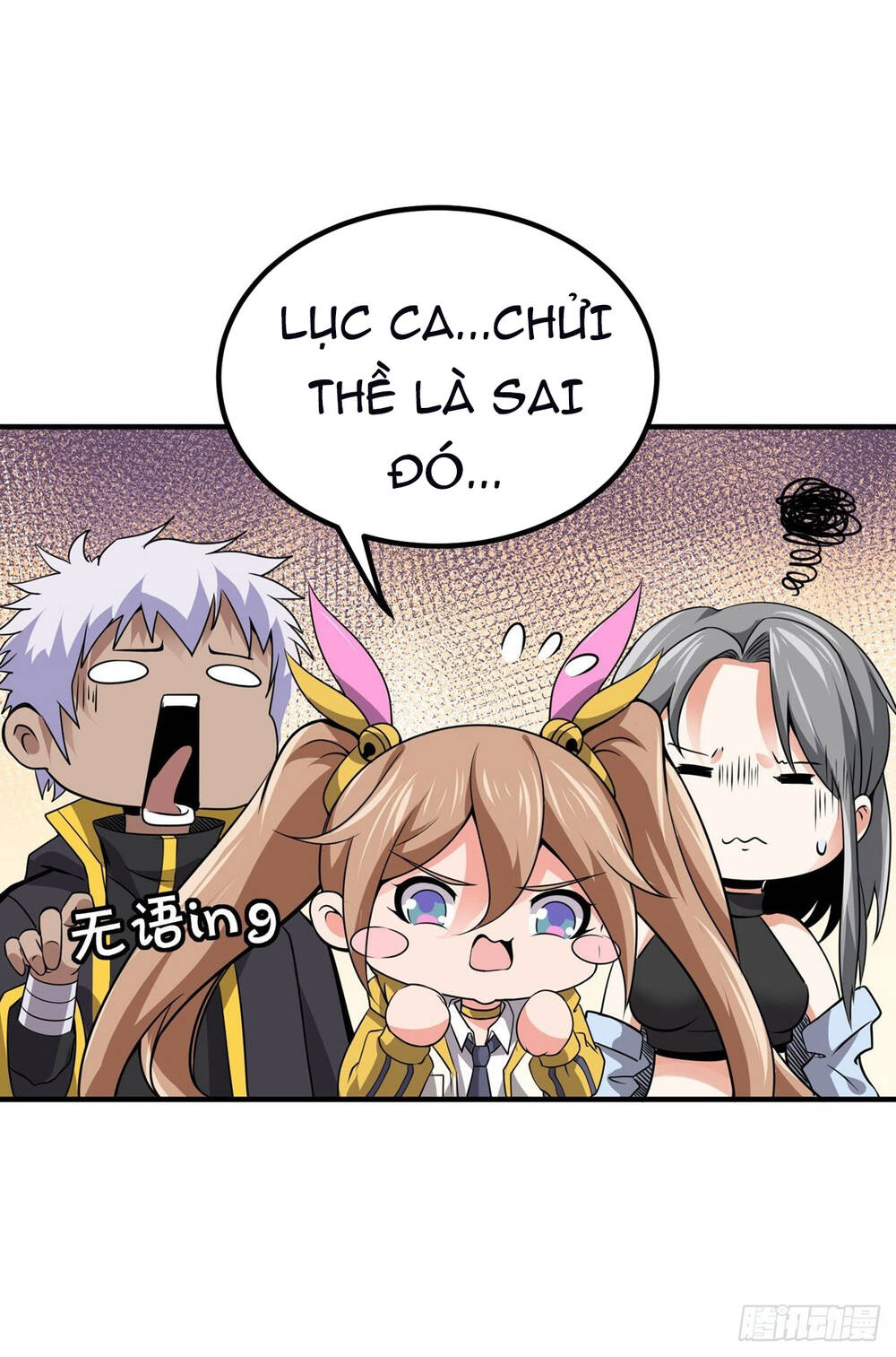 Nghịch Thiên Chiến Kỷ Chapter 29 - 19