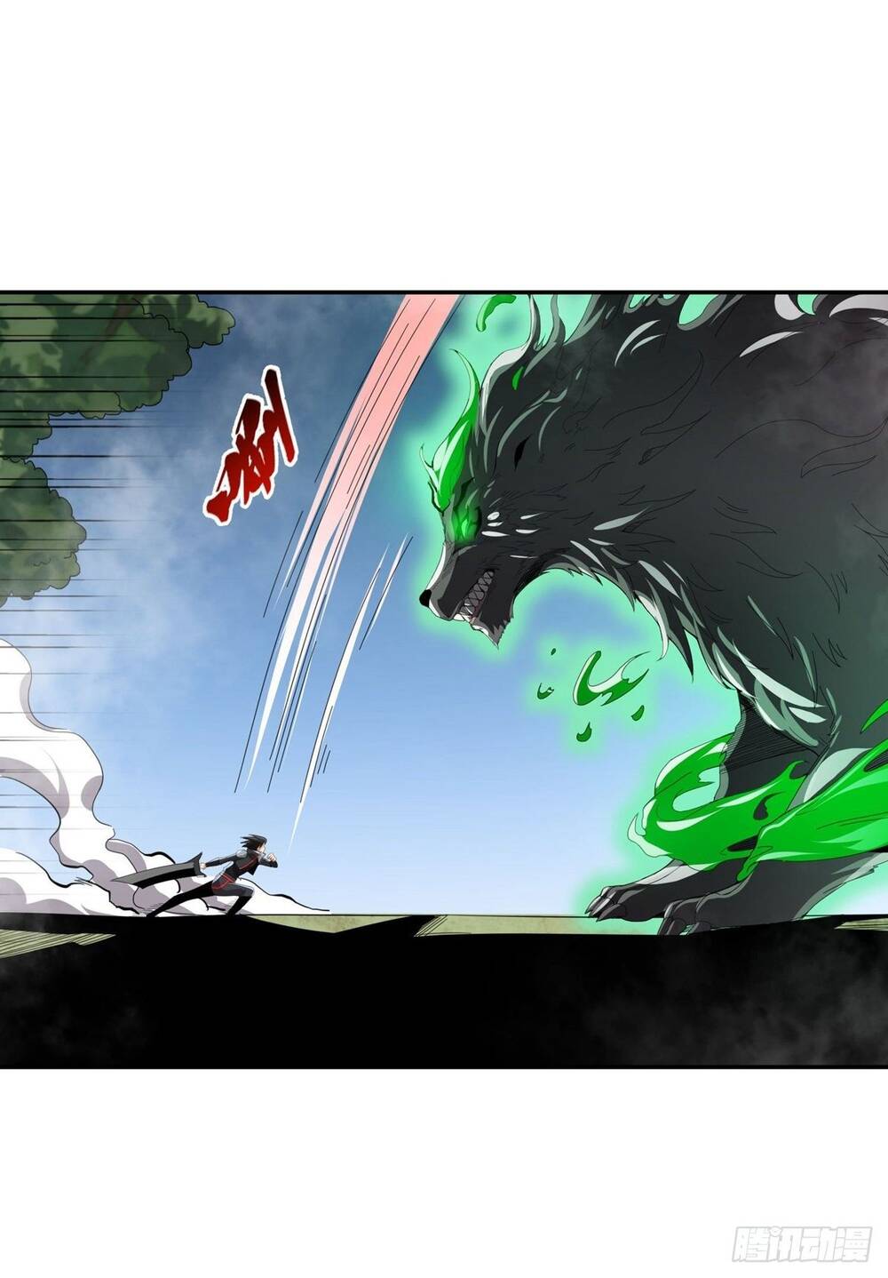 Nghịch Thiên Chiến Kỷ Chapter 29 - 27