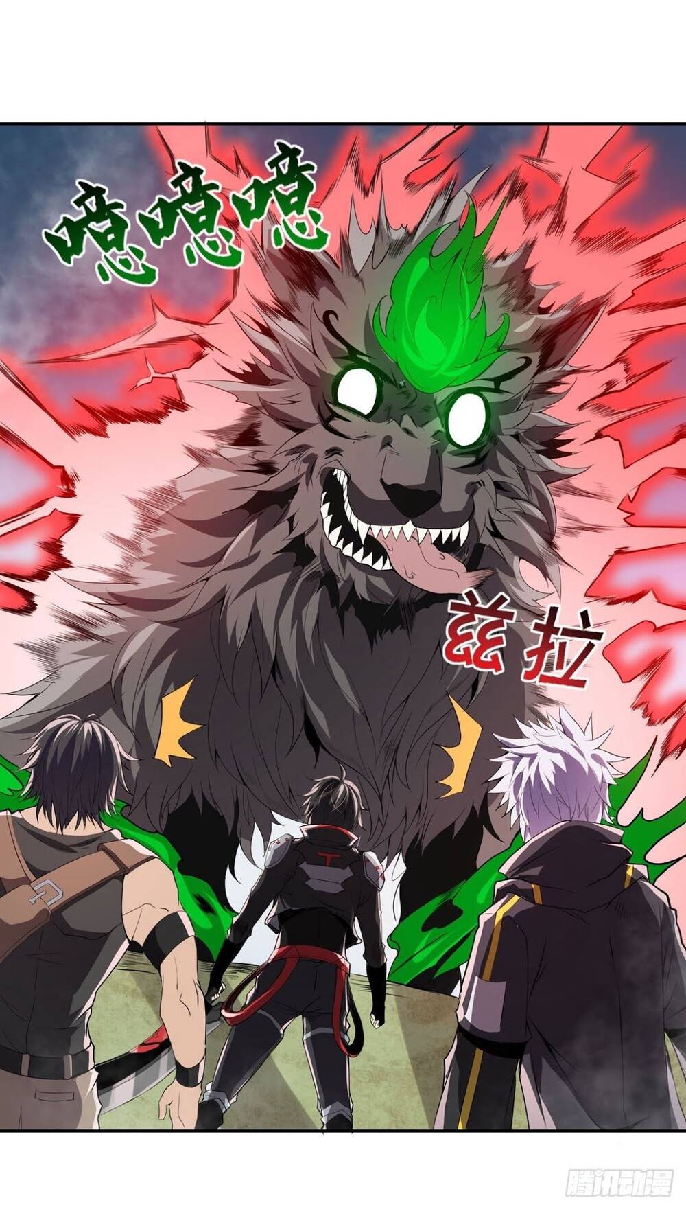 Nghịch Thiên Chiến Kỷ Chapter 29 - 33