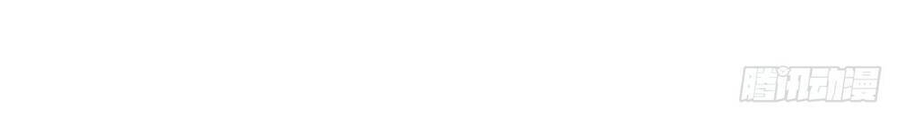 Nghịch Thiên Chiến Kỷ Chapter 29 - 35