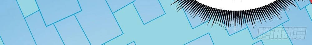 Nghịch Thiên Chiến Kỷ Chapter 29 - 10