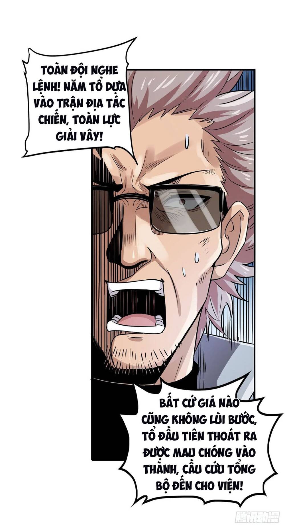 Nghịch Thiên Chiến Kỷ Chapter 30 - 25