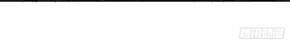 Nghịch Thiên Chiến Kỷ Chapter 30 - 27