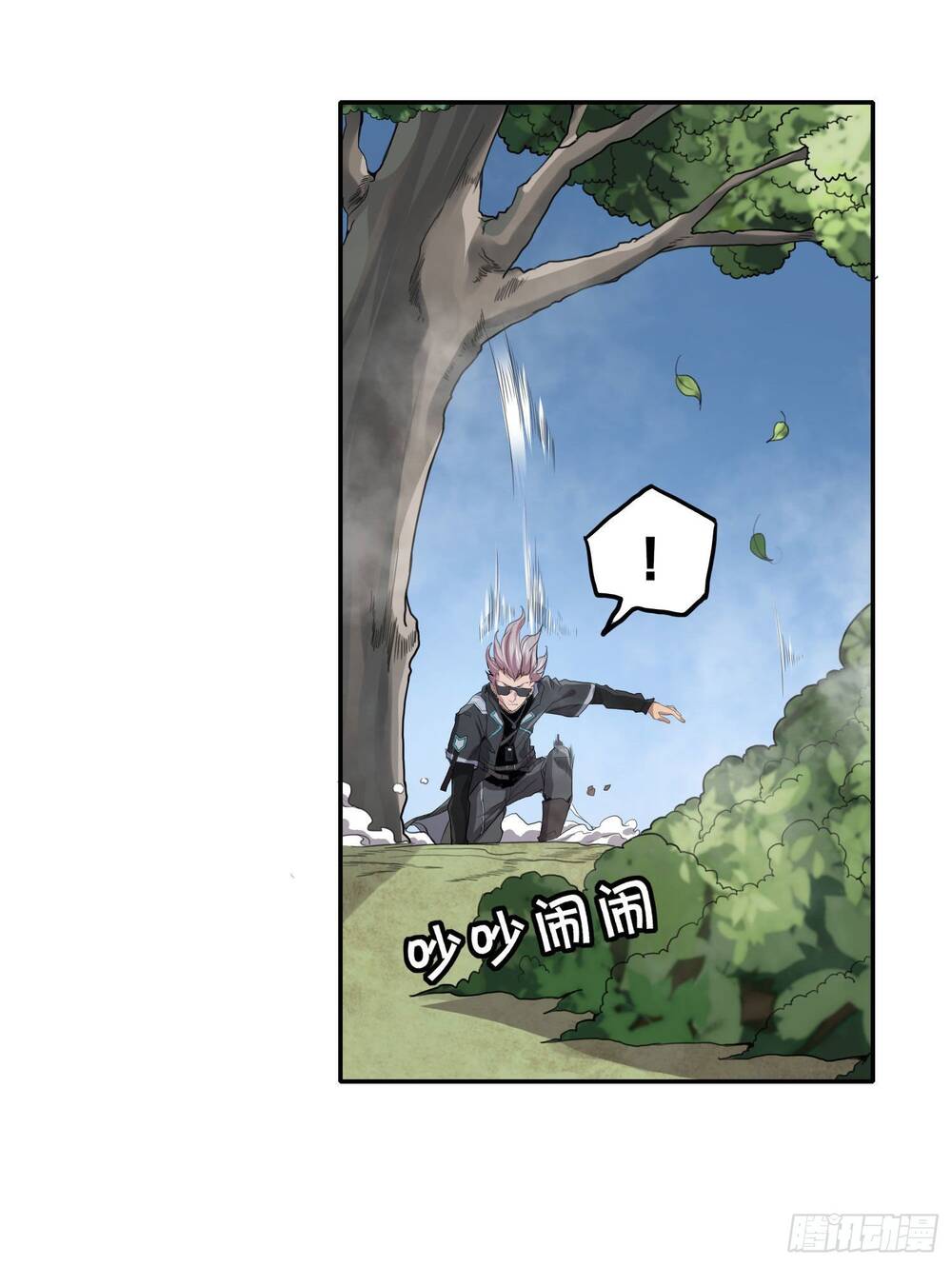 Nghịch Thiên Chiến Kỷ Chapter 30 - 4