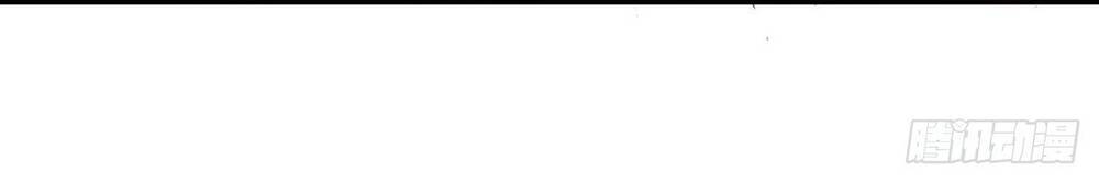 Nghịch Thiên Chiến Kỷ Chapter 31 - 13