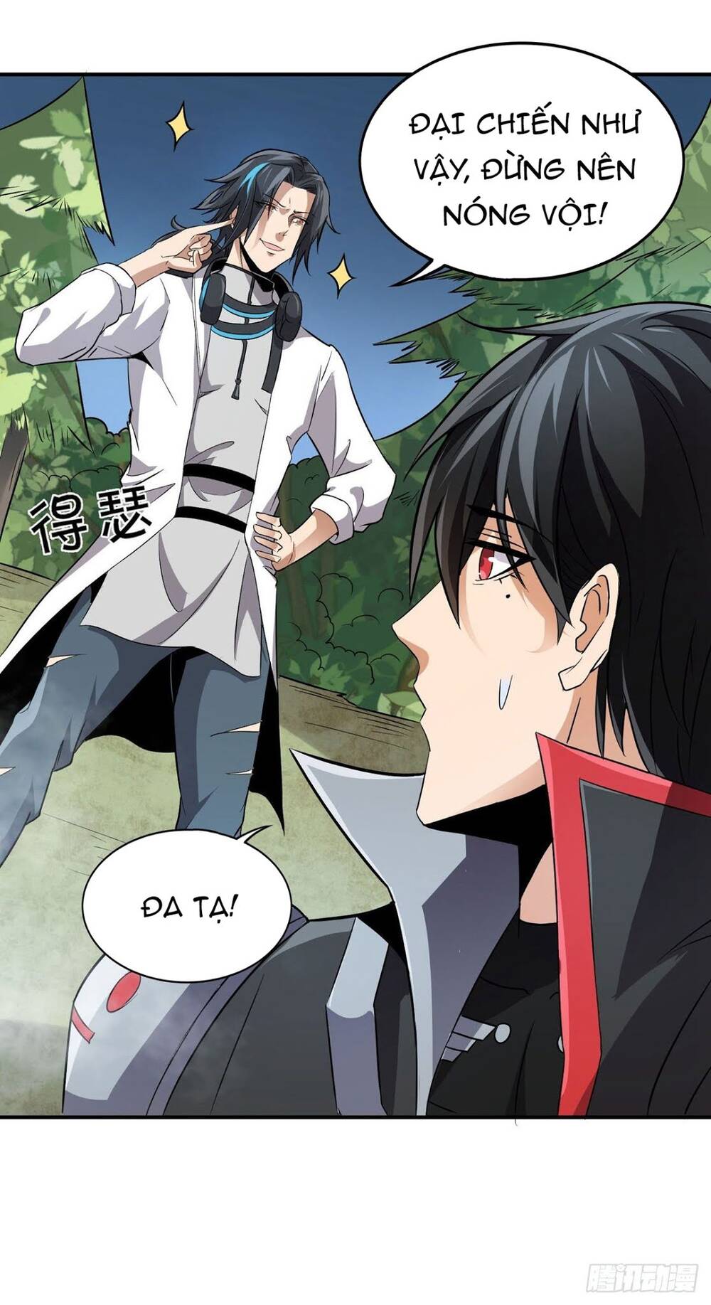 Nghịch Thiên Chiến Kỷ Chapter 31 - 4