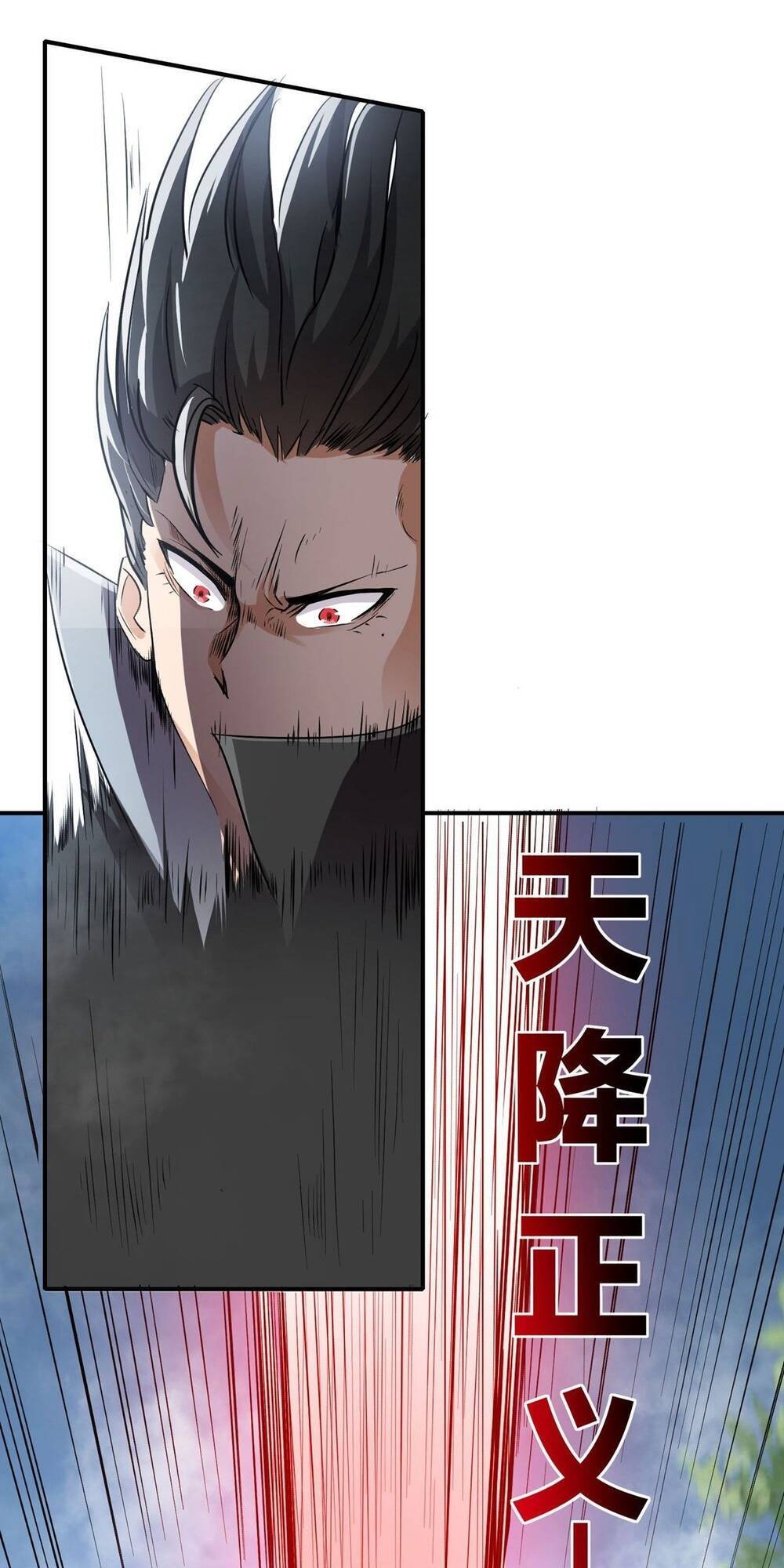 Nghịch Thiên Chiến Kỷ Chapter 31 - 10