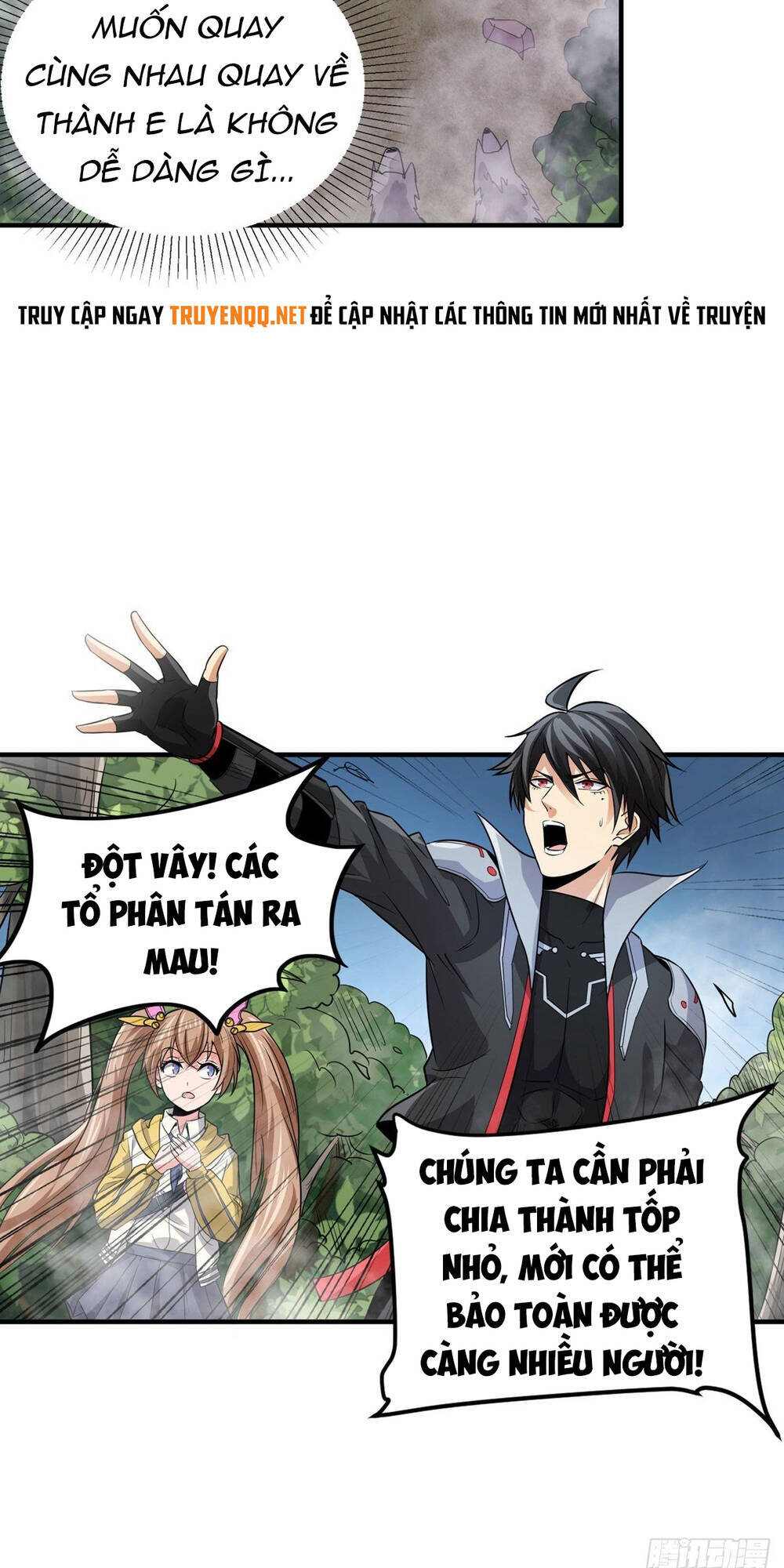 Nghịch Thiên Chiến Kỷ Chapter 32 - 16