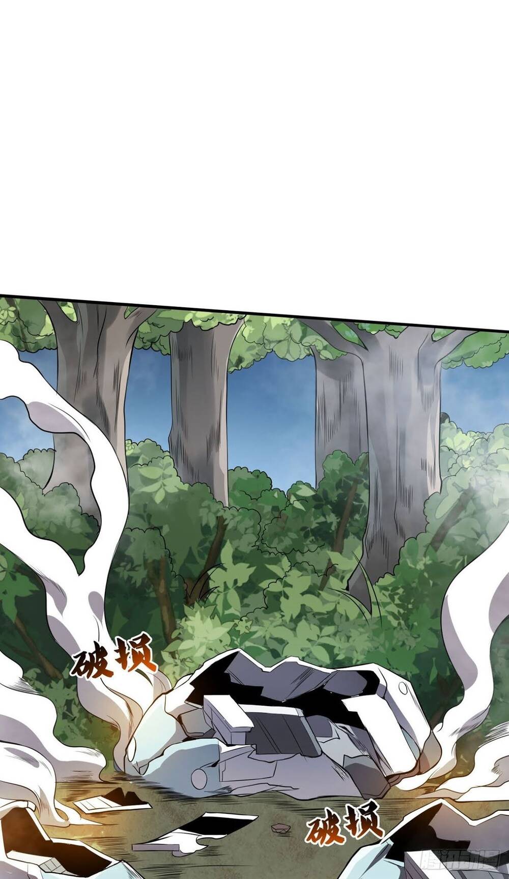 Nghịch Thiên Chiến Kỷ Chapter 32 - 6