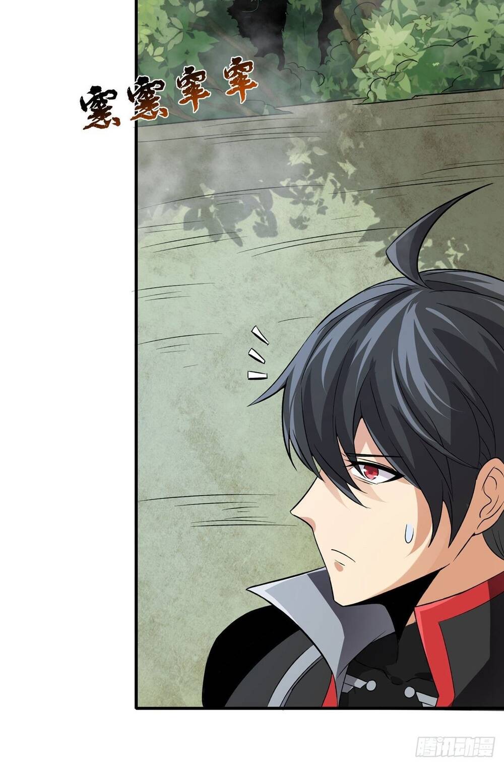 Nghịch Thiên Chiến Kỷ Chapter 32 - 8