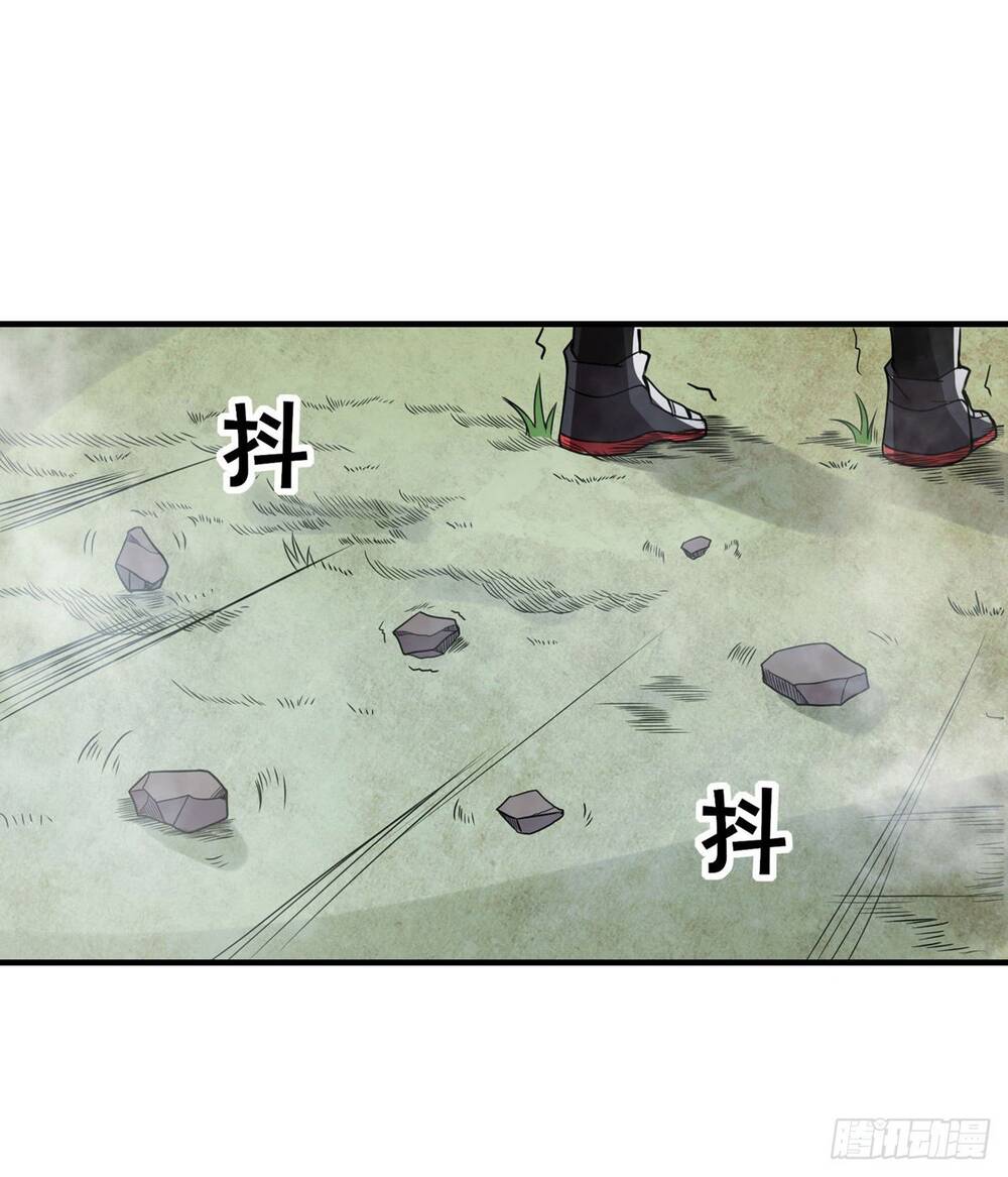 Nghịch Thiên Chiến Kỷ Chapter 32 - 10