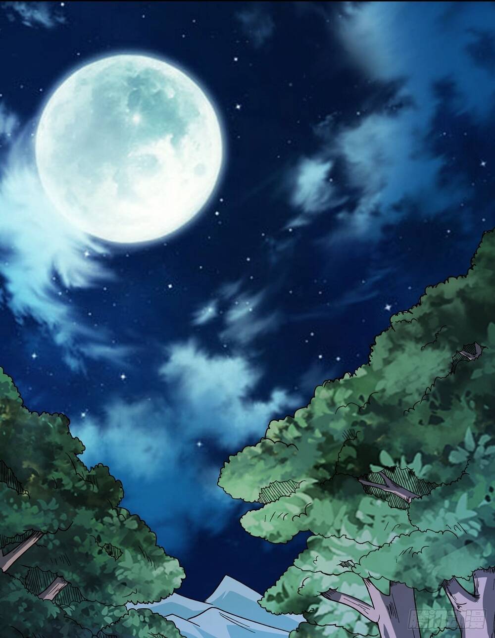 Nghịch Thiên Chiến Kỷ Chapter 34 - 12