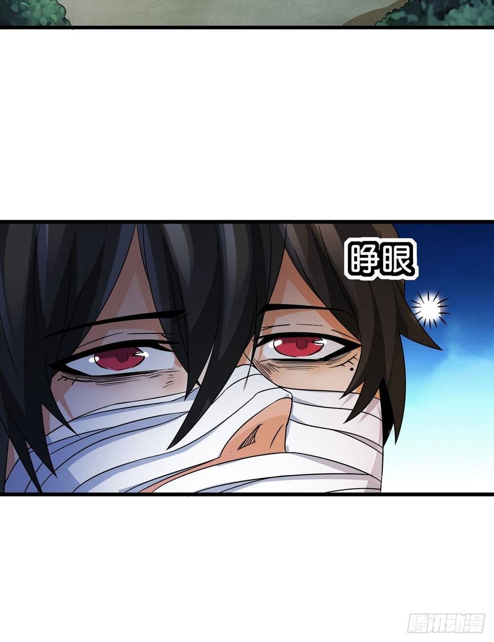 Nghịch Thiên Chiến Kỷ Chapter 34 - 14