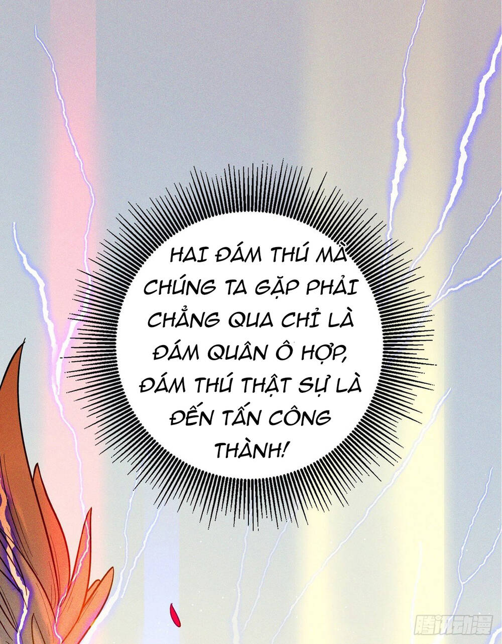 Nghịch Thiên Chiến Kỷ Chapter 34 - 31