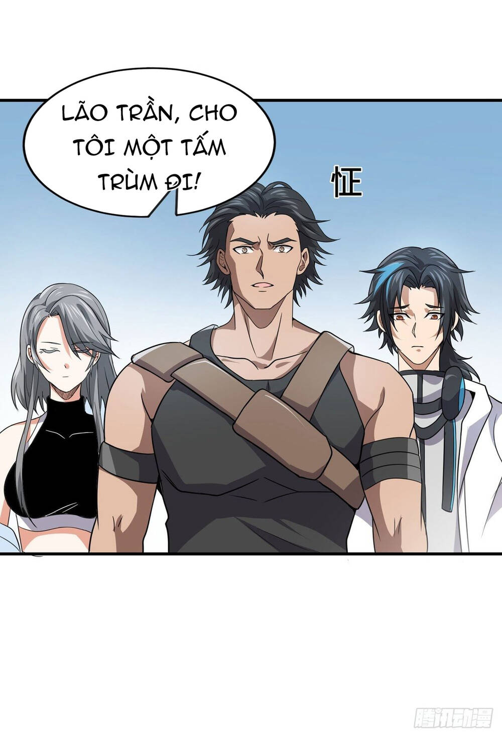 Nghịch Thiên Chiến Kỷ Chapter 39 - 11