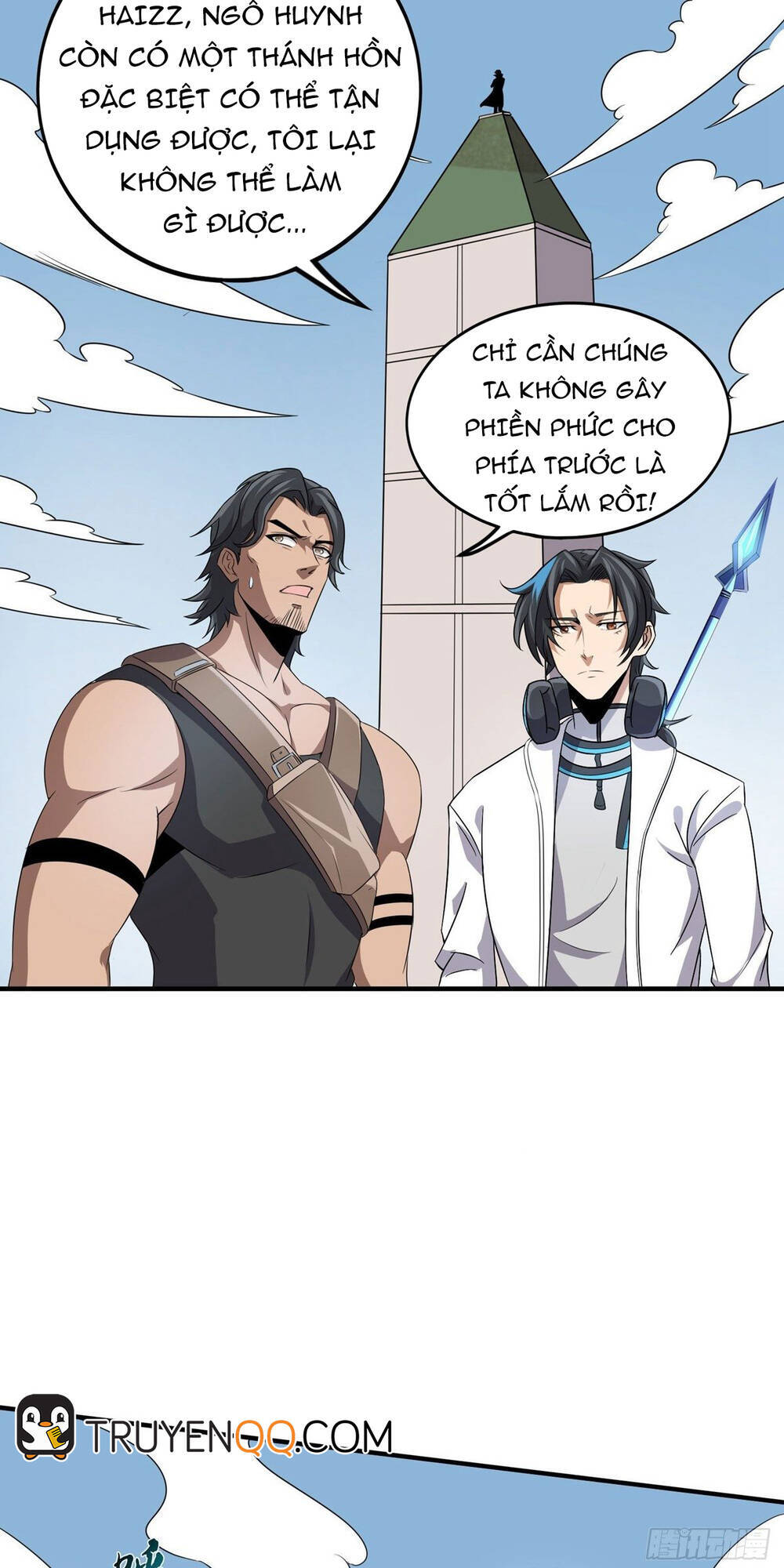 Nghịch Thiên Chiến Kỷ Chapter 39 - 14