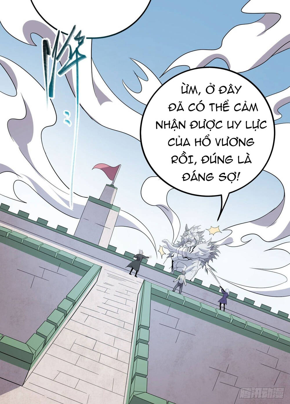 Nghịch Thiên Chiến Kỷ Chapter 39 - 3