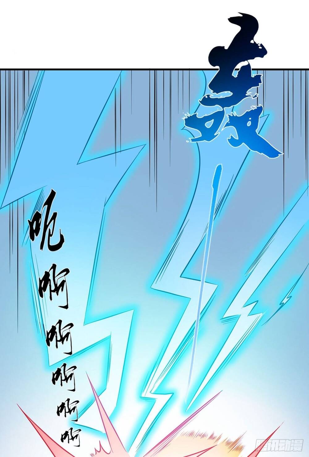 Nghịch Thiên Chiến Kỷ Chapter 39 - 30