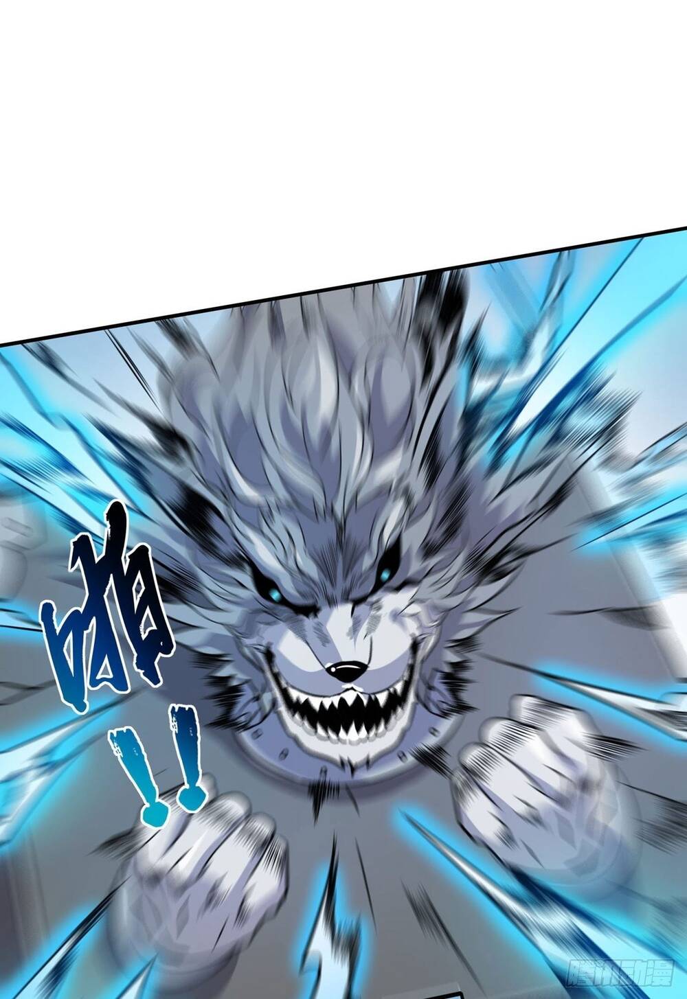 Nghịch Thiên Chiến Kỷ Chapter 40 - 5