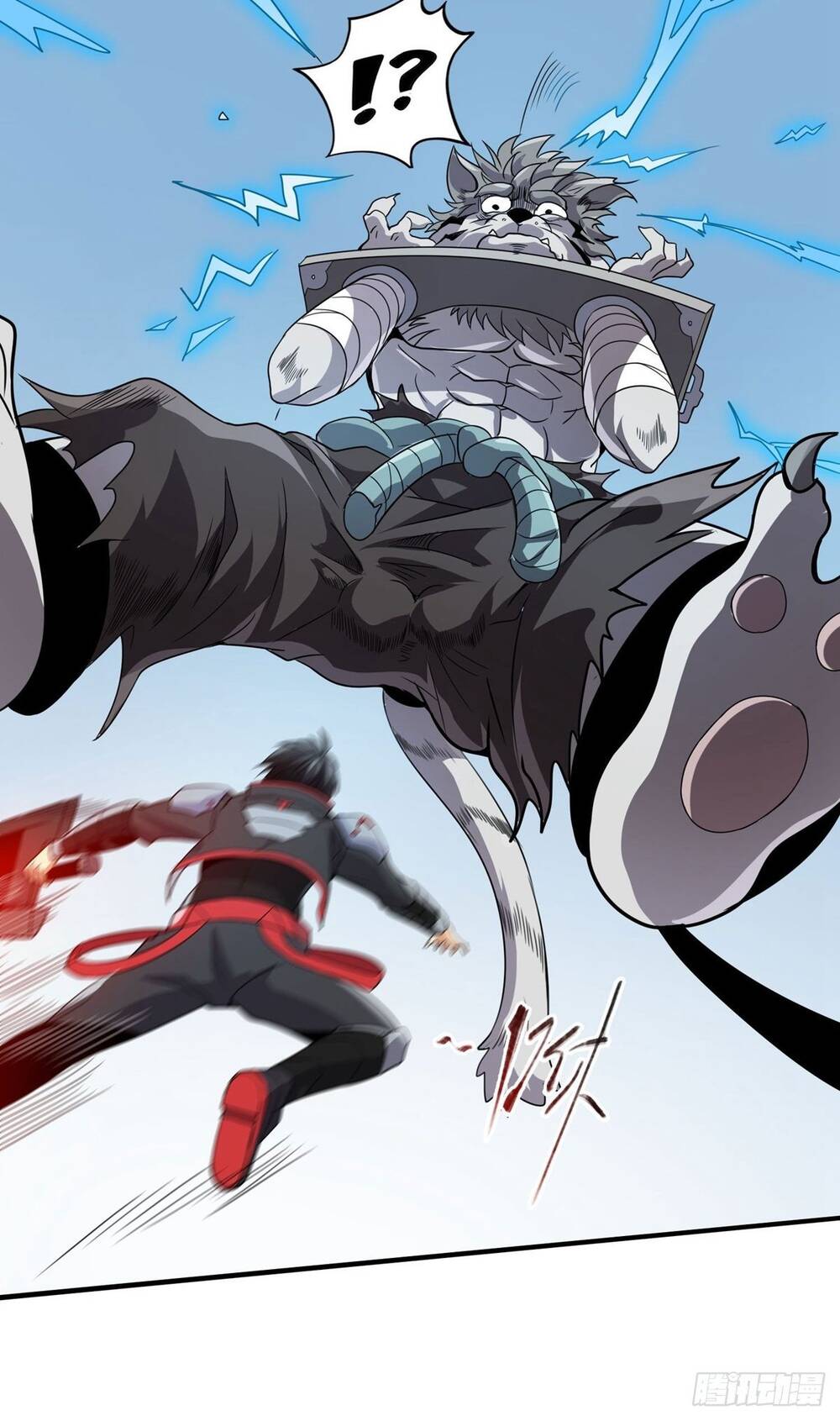 Nghịch Thiên Chiến Kỷ Chapter 40 - 7