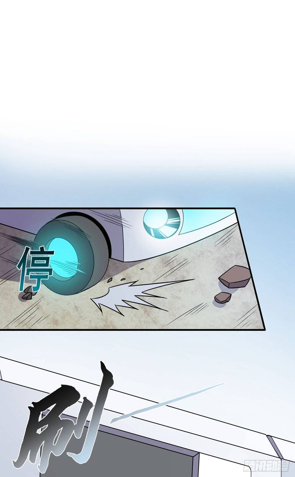 Nghịch Thiên Chiến Kỷ Chapter 42 - 20