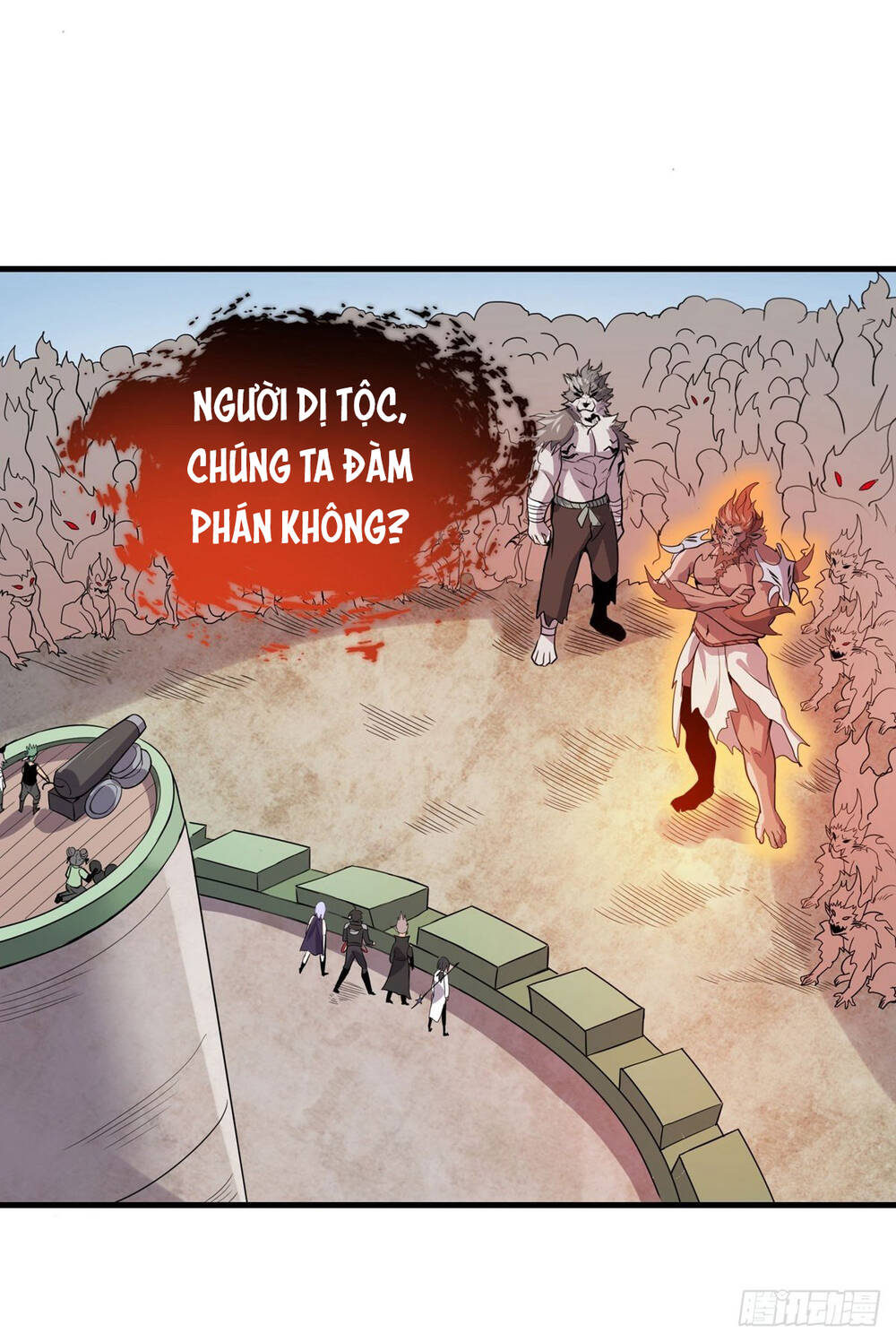 Nghịch Thiên Chiến Kỷ Chapter 42 - 8