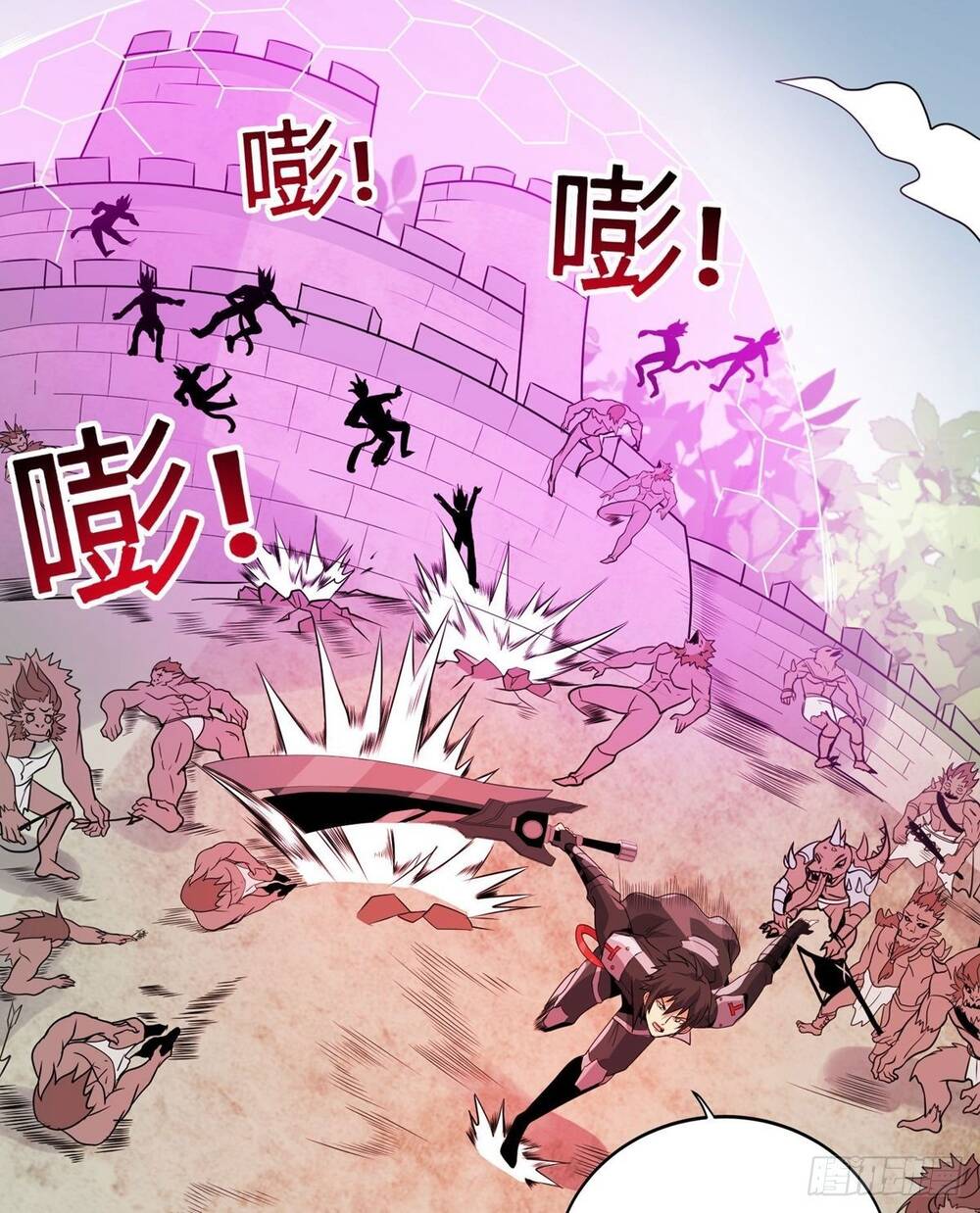 Nghịch Thiên Chiến Kỷ Chapter 43 - 25