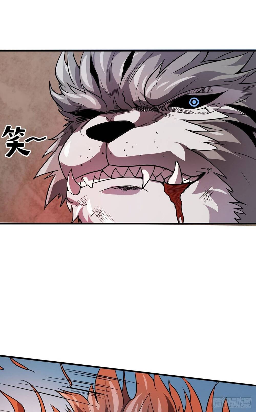 Nghịch Thiên Chiến Kỷ Chapter 43 - 37