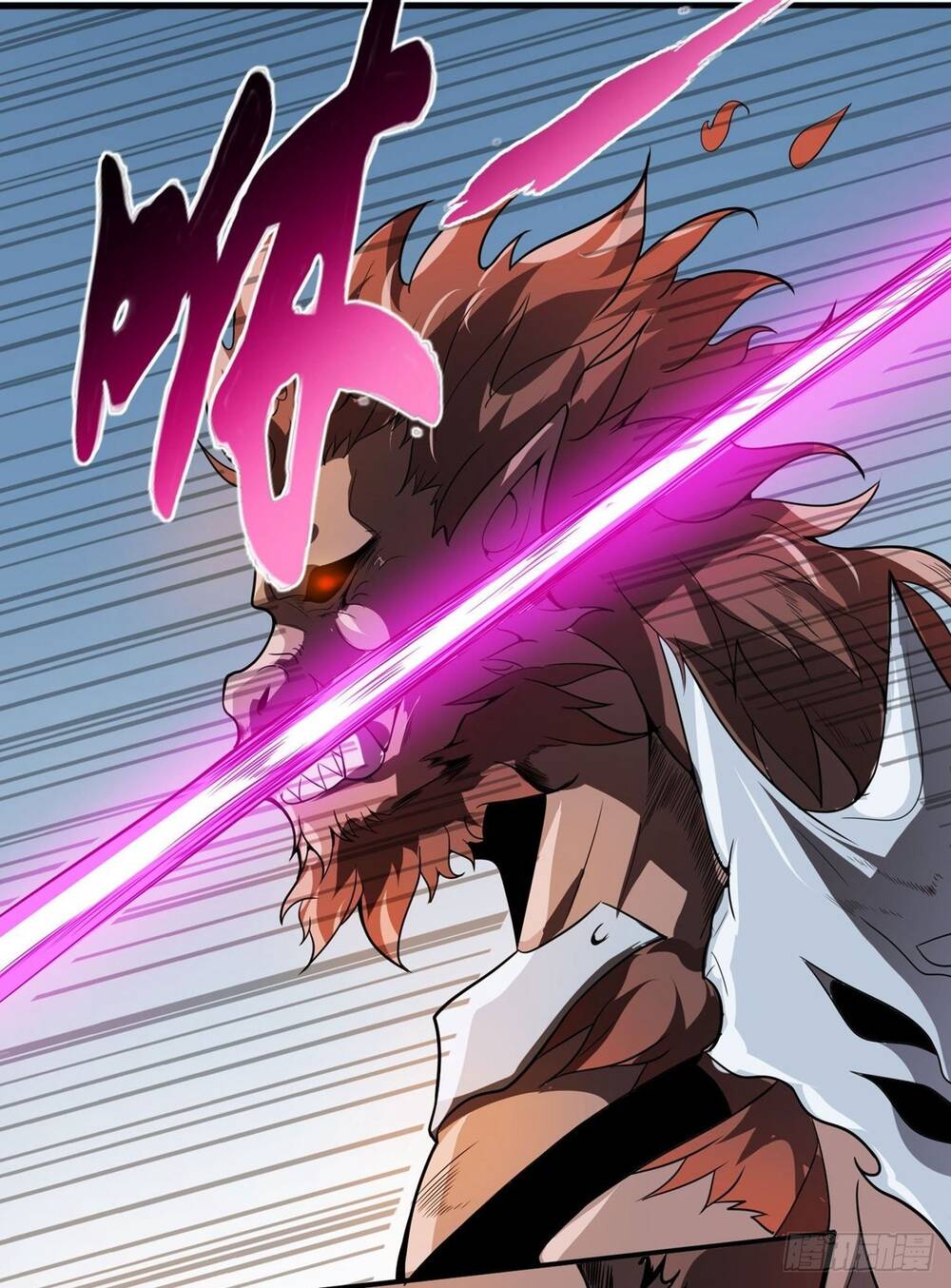 Nghịch Thiên Chiến Kỷ Chapter 43 - 9