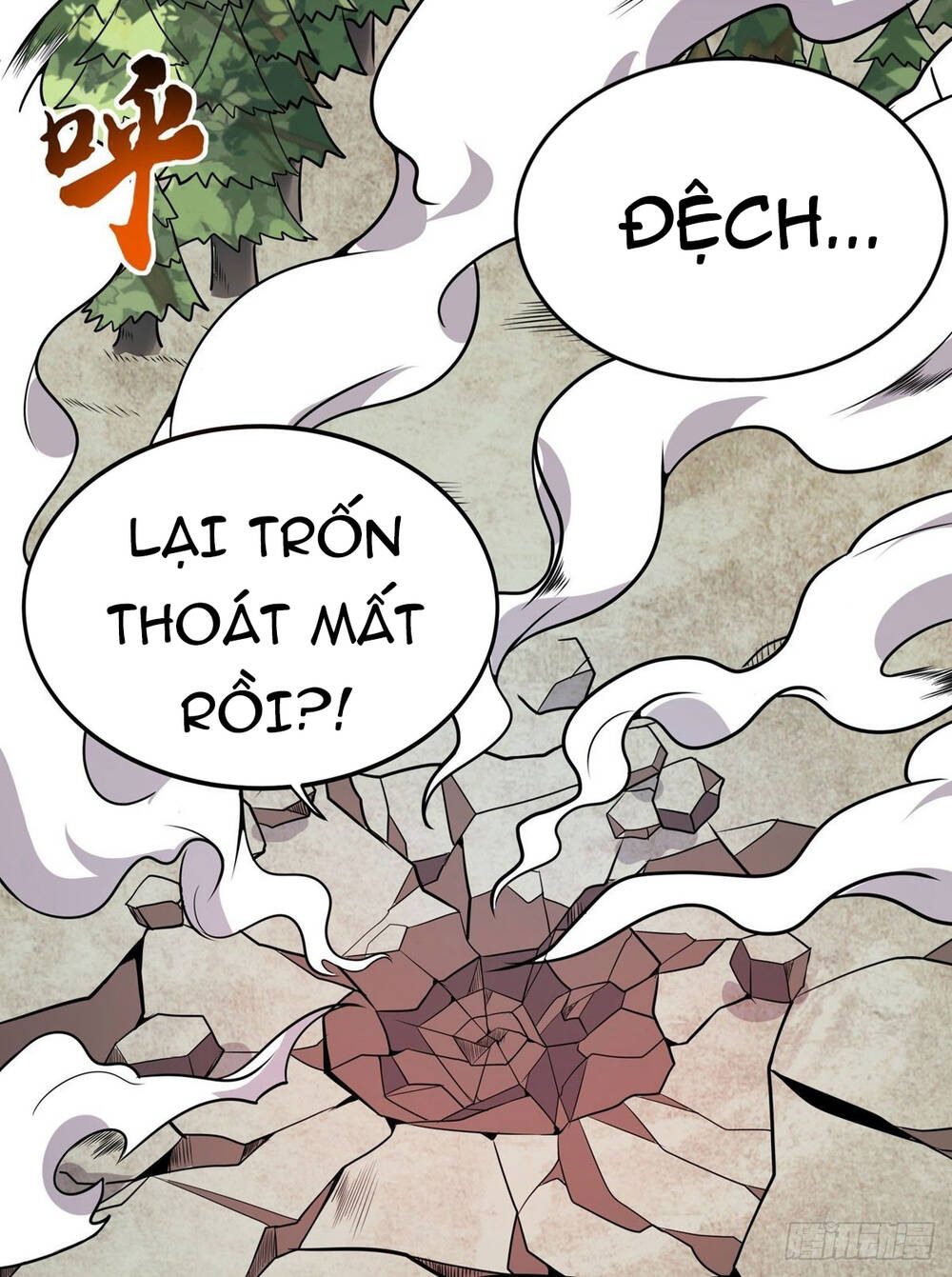 Nghịch Thiên Chiến Kỷ Chapter 44 - 16