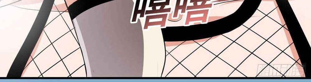 Nghịch Thiên Chiến Kỷ Chapter 44 - 34