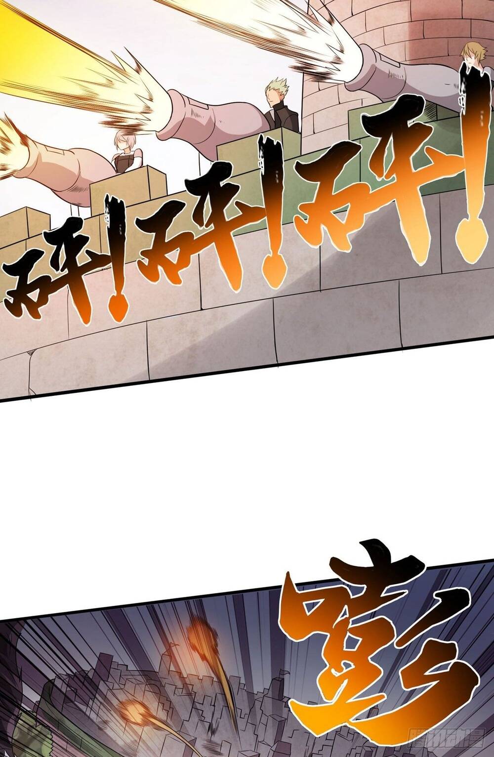 Nghịch Thiên Chiến Kỷ Chapter 45 - 11