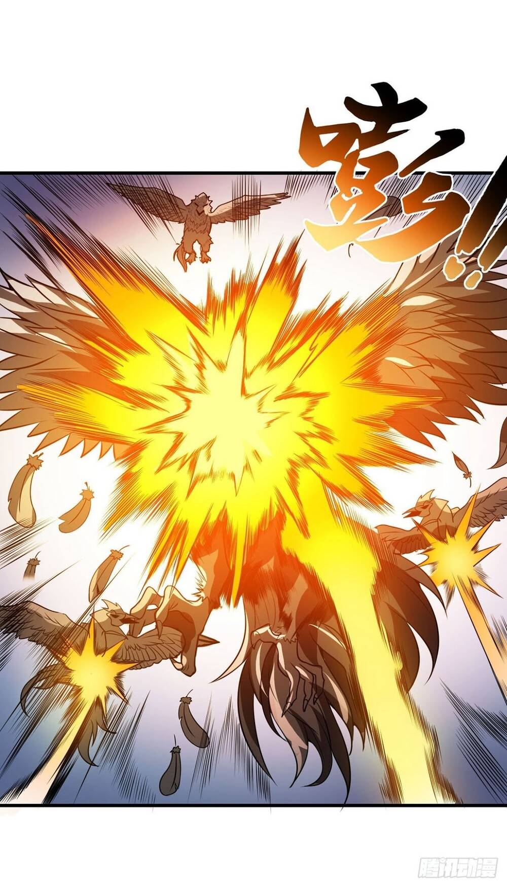 Nghịch Thiên Chiến Kỷ Chapter 45 - 14