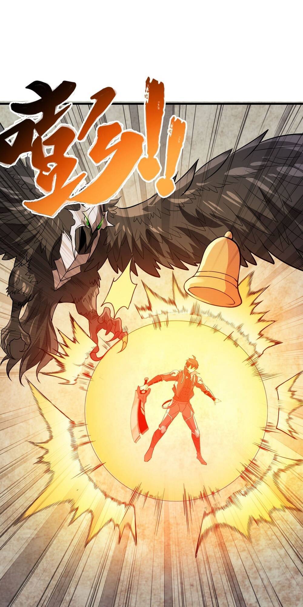 Nghịch Thiên Chiến Kỷ Chapter 45 - 4