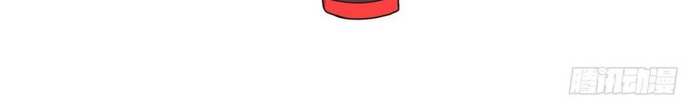 Nghịch Thiên Chiến Kỷ Chapter 45 - 31