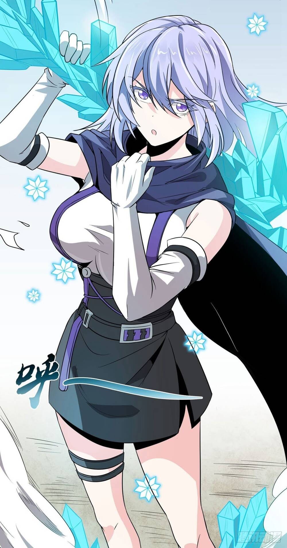 Nghịch Thiên Chiến Kỷ Chapter 46 - 13