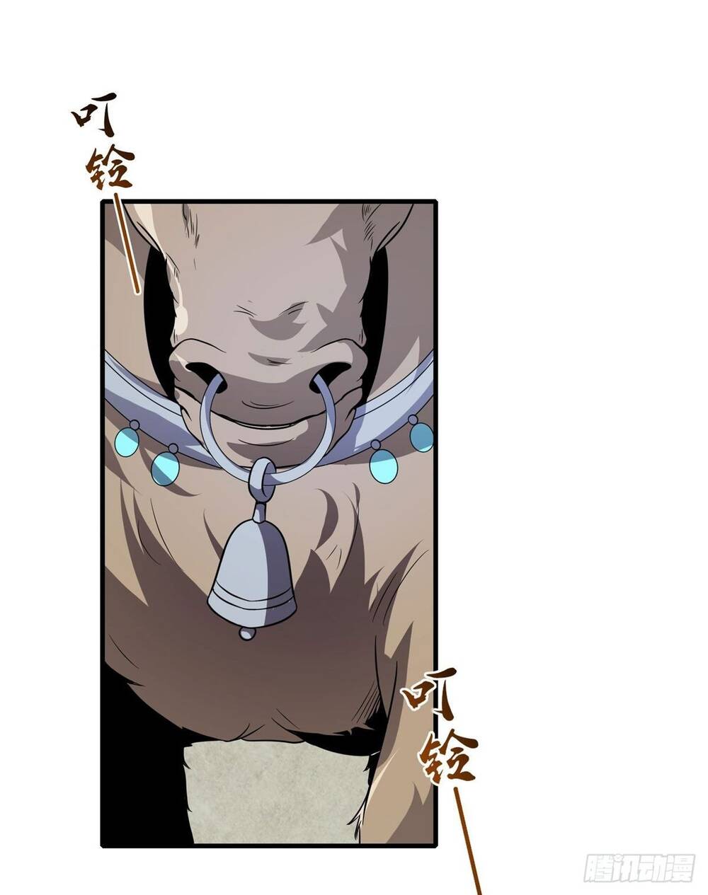 Nghịch Thiên Chiến Kỷ Chapter 46 - 17