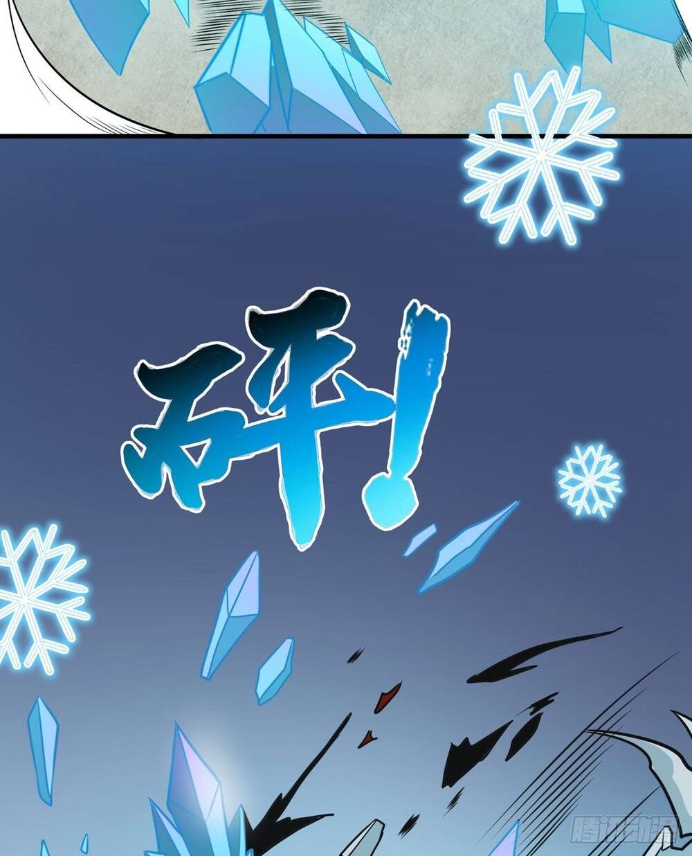 Nghịch Thiên Chiến Kỷ Chapter 46 - 8