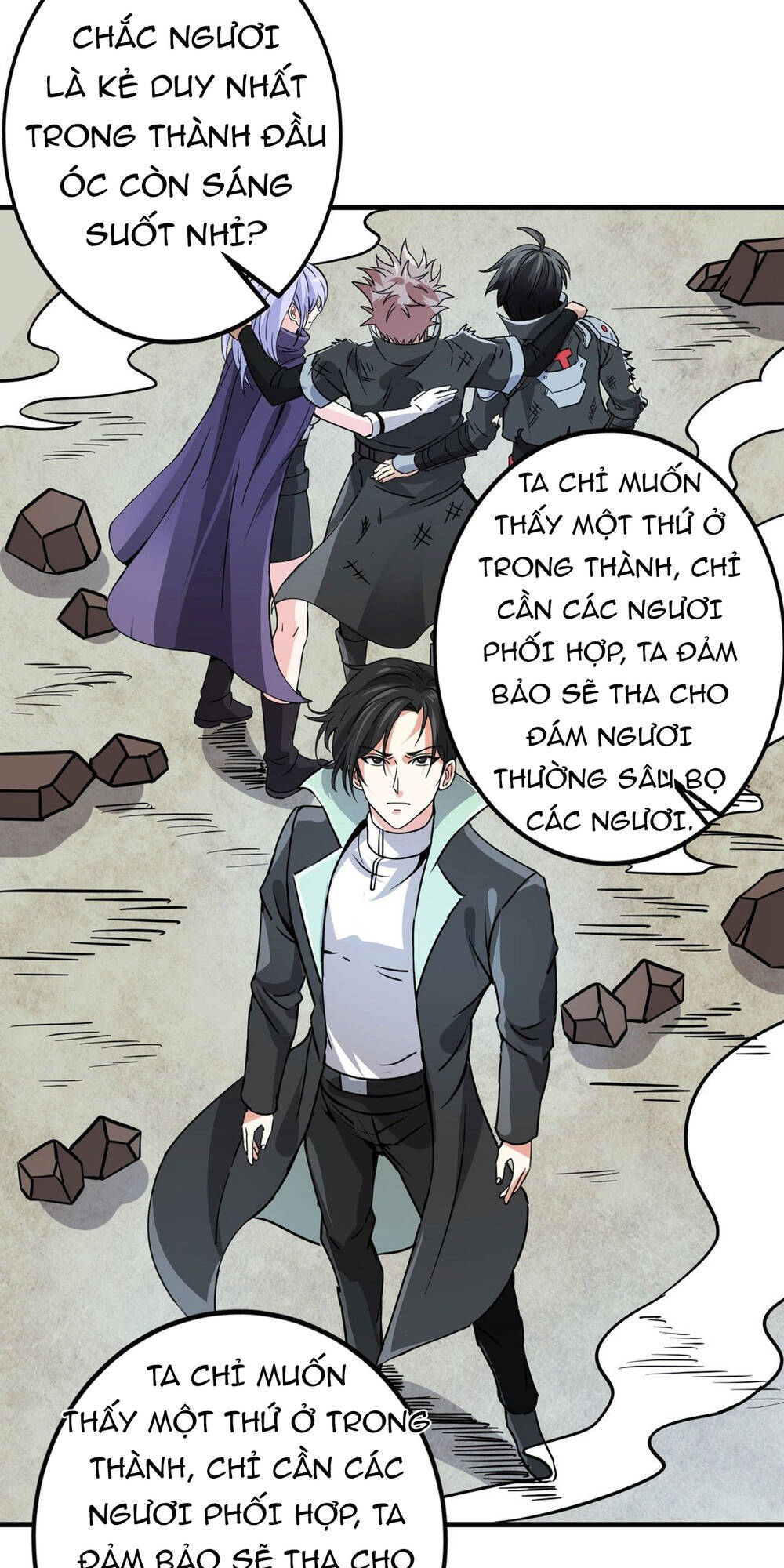 Nghịch Thiên Chiến Kỷ Chapter 47 - 16