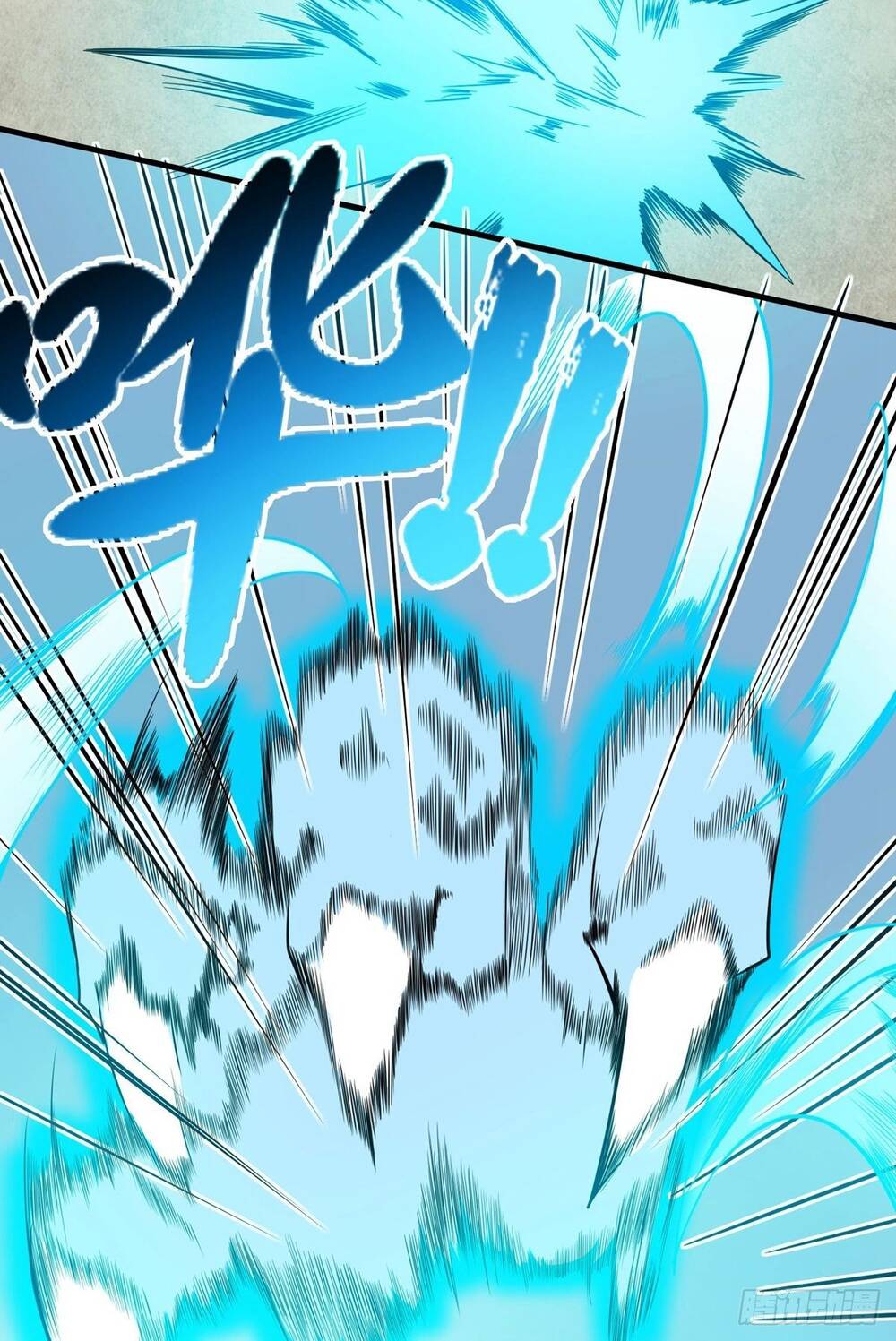 Nghịch Thiên Chiến Kỷ Chapter 47 - 28