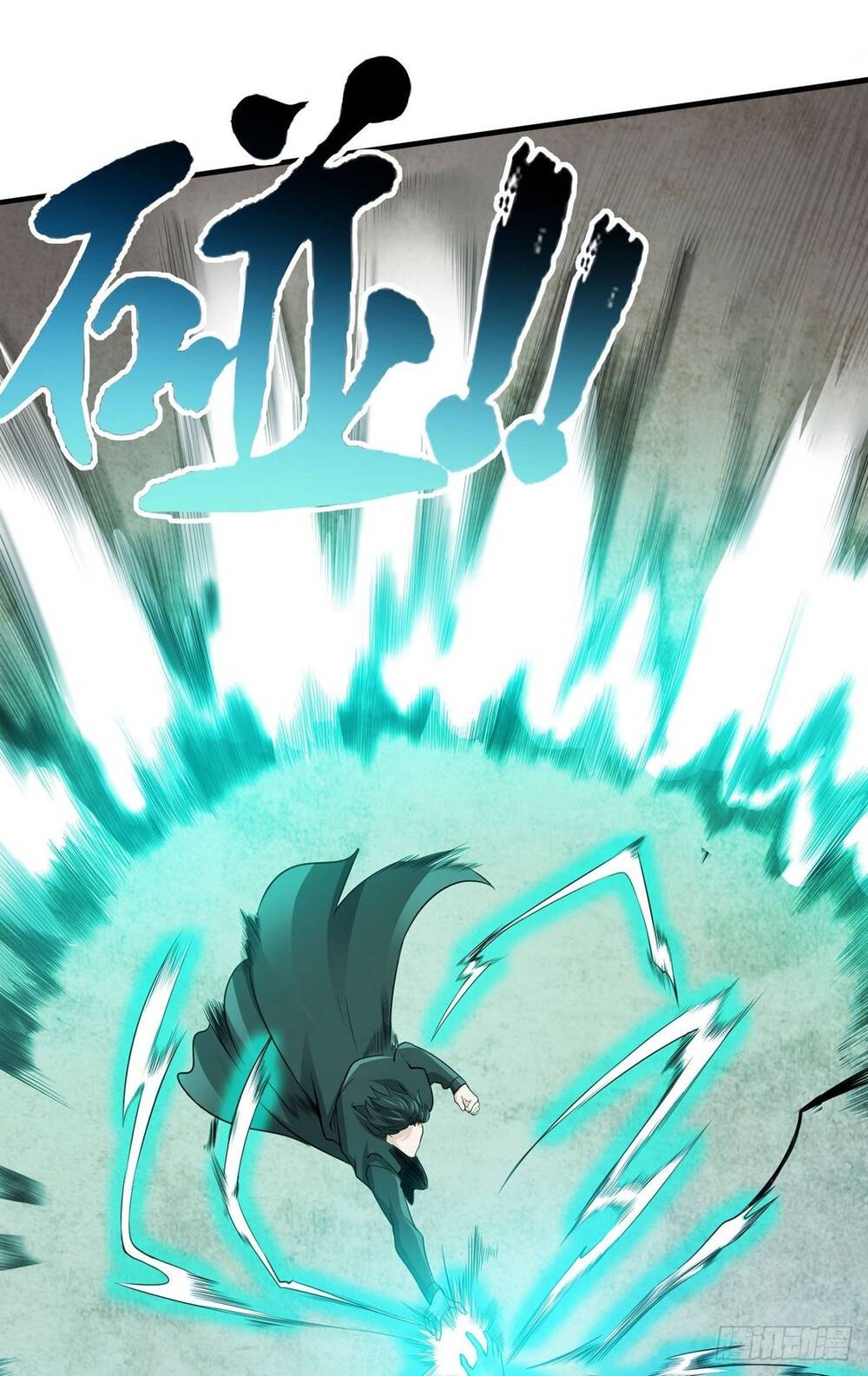 Nghịch Thiên Chiến Kỷ Chapter 47 - 32