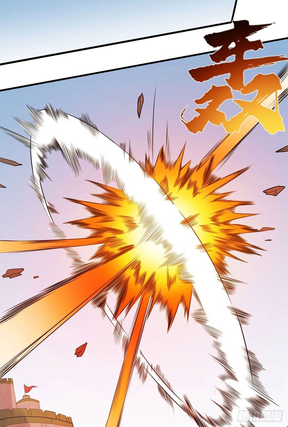 Nghịch Thiên Chiến Kỷ Chapter 48 - 40