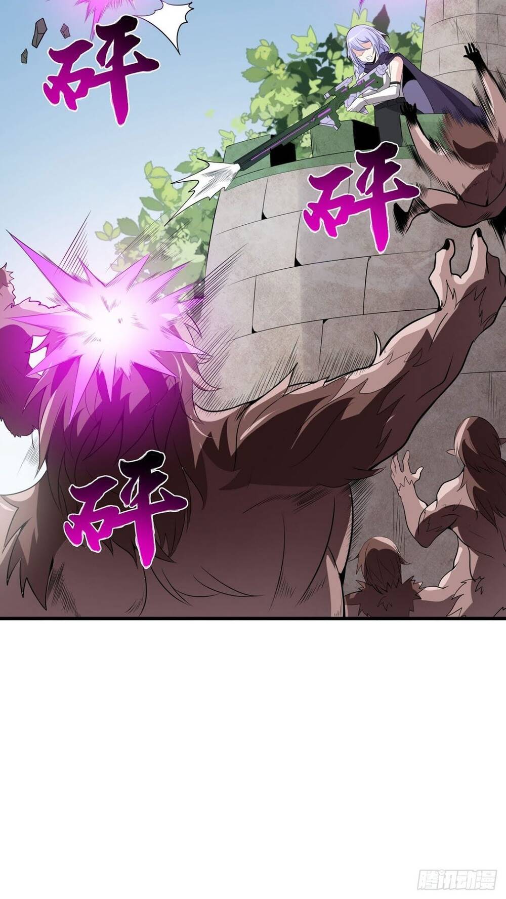 Nghịch Thiên Chiến Kỷ Chapter 49 - 14