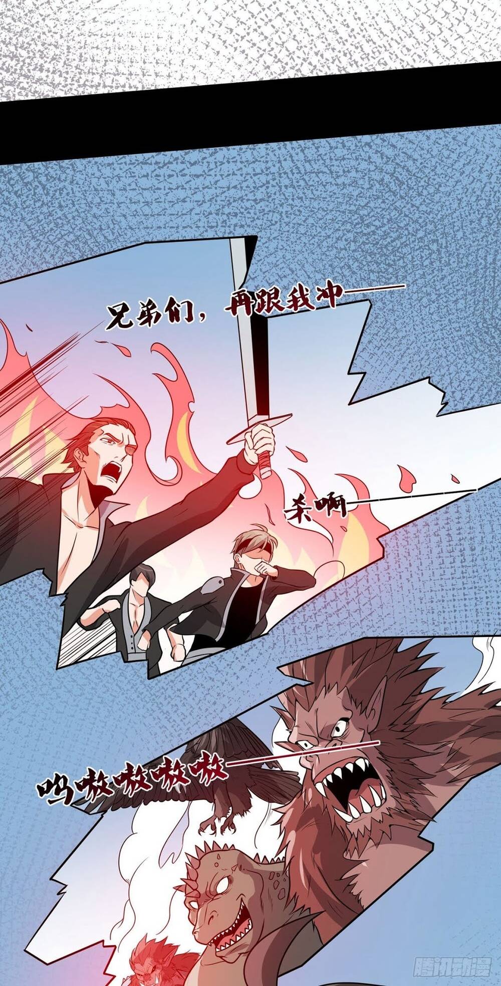 Nghịch Thiên Chiến Kỷ Chapter 49 - 10