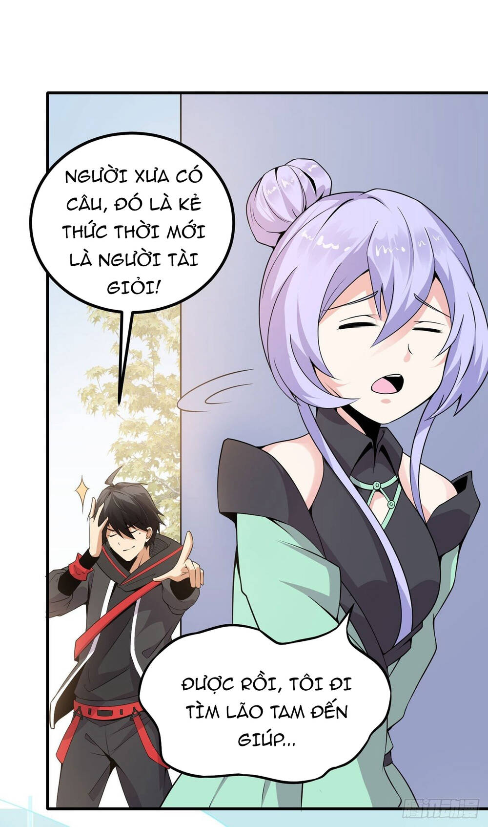 Nghịch Thiên Chiến Kỷ Chapter 5 - 12