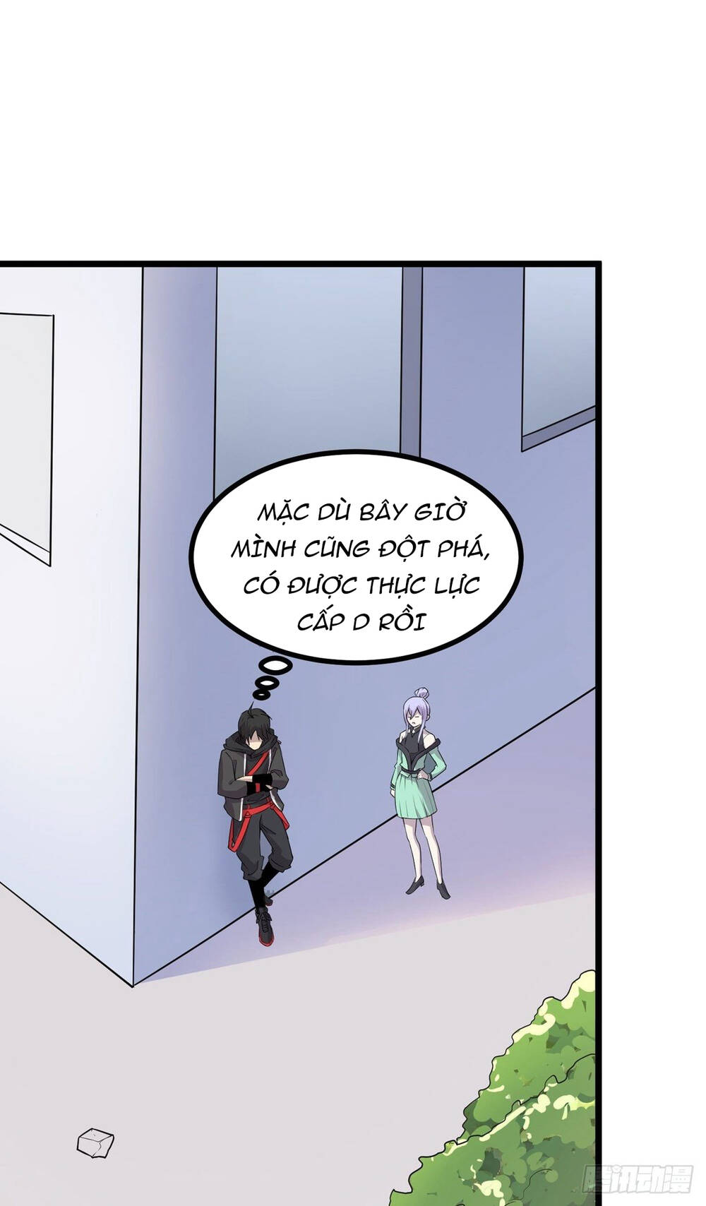 Nghịch Thiên Chiến Kỷ Chapter 5 - 5