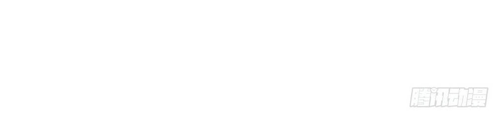 Nghịch Thiên Chiến Kỷ Chapter 5 - 62